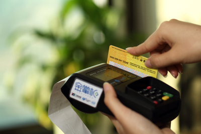 在仙桃如何辦理POS機與銀行卡收單服務